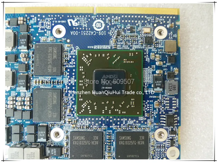 DELL M4000 216-0834044 C_.jpg