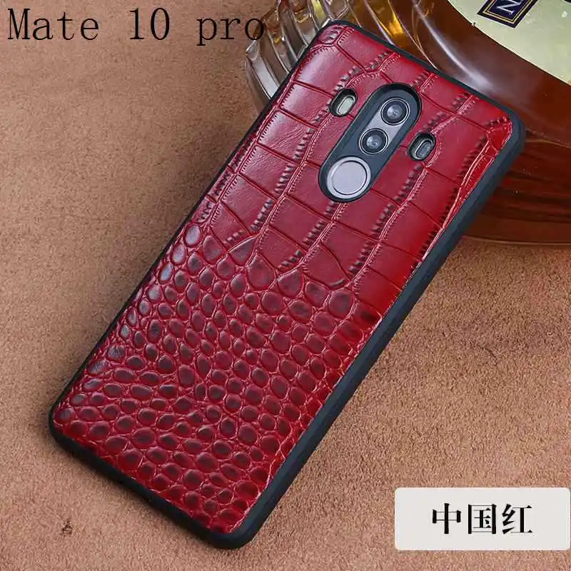 SKU_mate10pro(11)