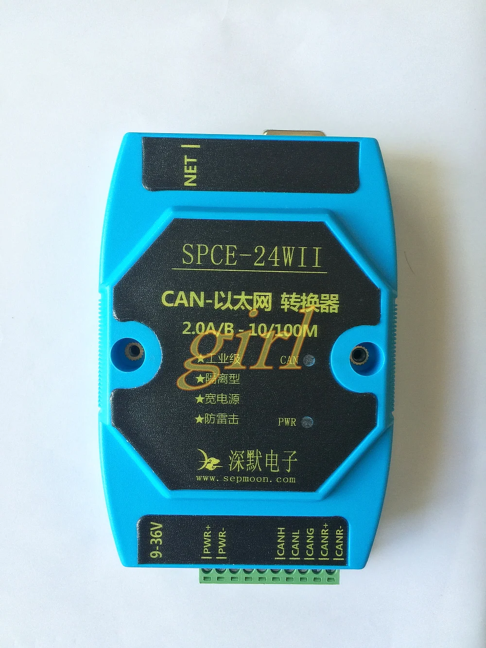 

CAN Switch Ethernet SPCE-24WII industrial grade fully isolated Ethernet to CAN protocol converter
