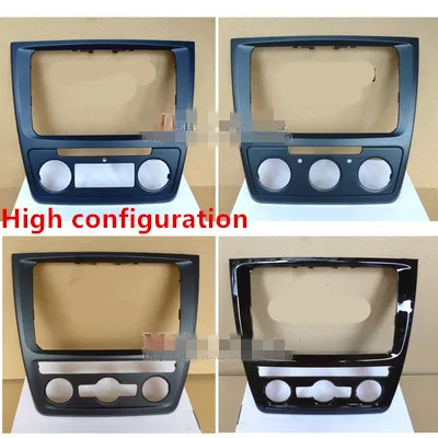

Car styling 14/15/16 FOR Skoda Yeti DVD navigation retrofit face frame conversion panel box wild Emperor