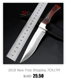 Новинка 2018 года Лидер продаж Высокая твердость деревянной ручкой открытый фиксированной армейский, боевой, охотничий ножи кемпинг