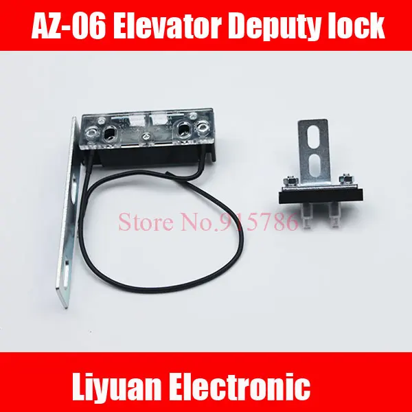 2pcs AZ 06 Deputy lock / elevator hall door contact / 161 door lock