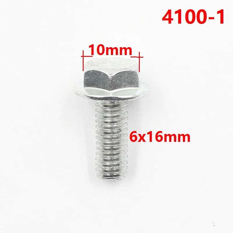 4100-1- (9)