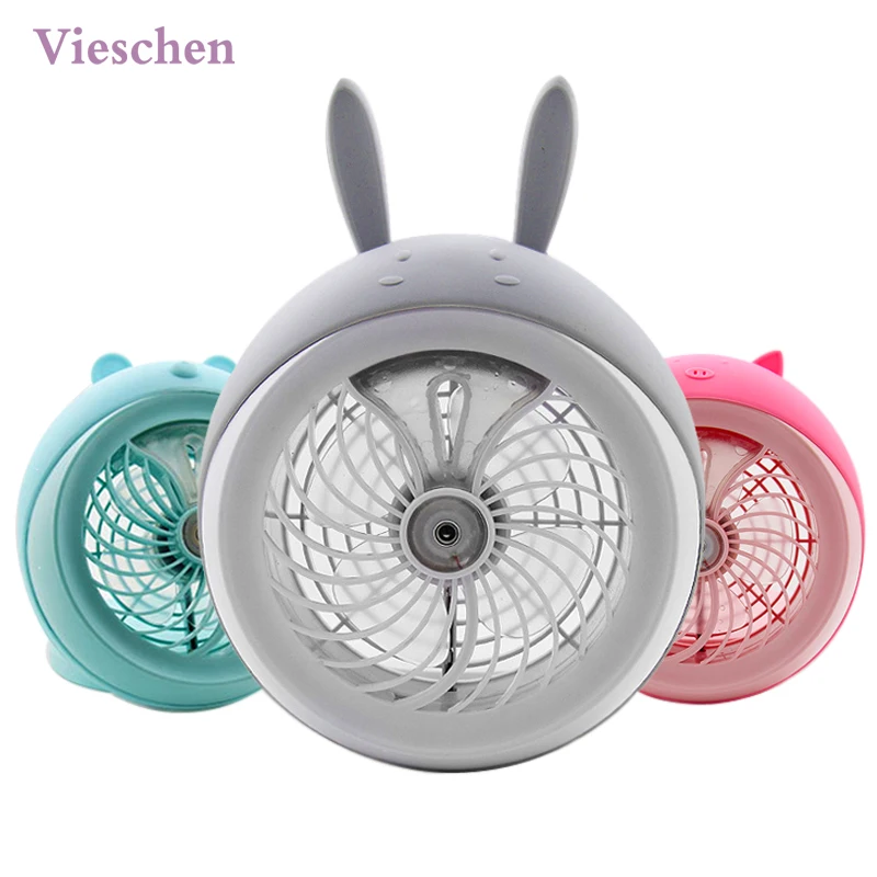face steamer mist Steamers (3 Facial styles) Mist Rechargeable Steamer Electric with Humidification Facial in Fan