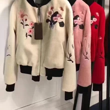 Роскошная брендовая Новинка, весенняя одежда для женщин, модное кашемировое повседневное пальто с длинным рукавом, бейсбольная куртка с вышивкой для женщин