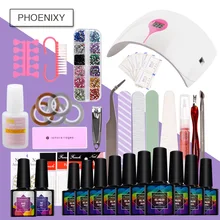 Полный маникюрный набор 4 вида цветов гель лак для ногтей с 24 Вт сушилка лак гель лак для ногтей художественный Набор для маникюра педикюрные инструменты Наборы