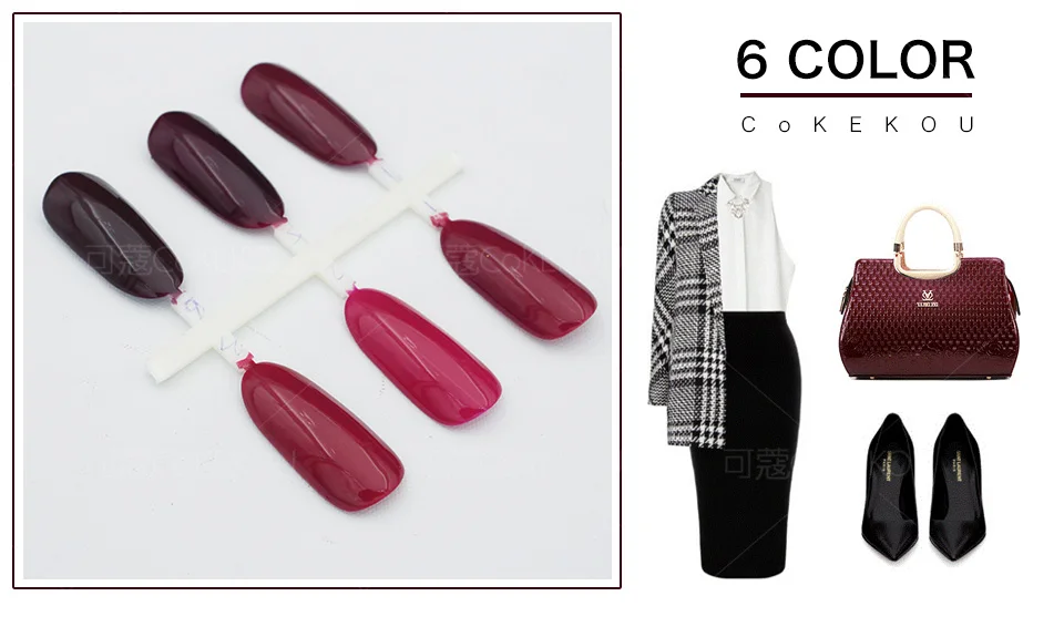 CoKEKOU настоящий автомобильный лак для ногтей, красный лак для ногтей, темно-красный цвет, резинка, винный красный, стойкий УФ-и светодиодный гель для ногтей, отправка накладных ногтей, топ и Базовое покрытие
