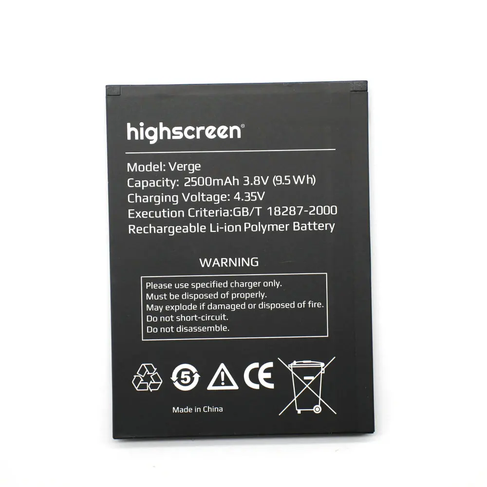 100 New 2500mAh High Quality Replacement Battery Baterij Batterie For