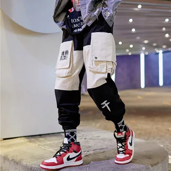 

Cool INS Men Women joggers 2019 Spring Summer Japan hiphop Pants Hip Hop Joggers Sweatpants Trousers Male Streetwear US Size L