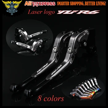 

Motorcycle Brake Clutch Levers With Logo(YZF R6) For Yamaha YZF R6 2005 2006 2007 2008 2009 2010 2011 2012 2013 2014 2015 2016