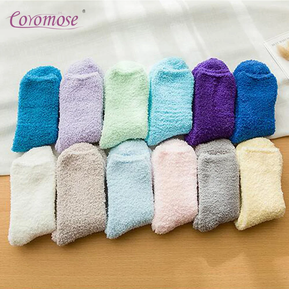 Coromose