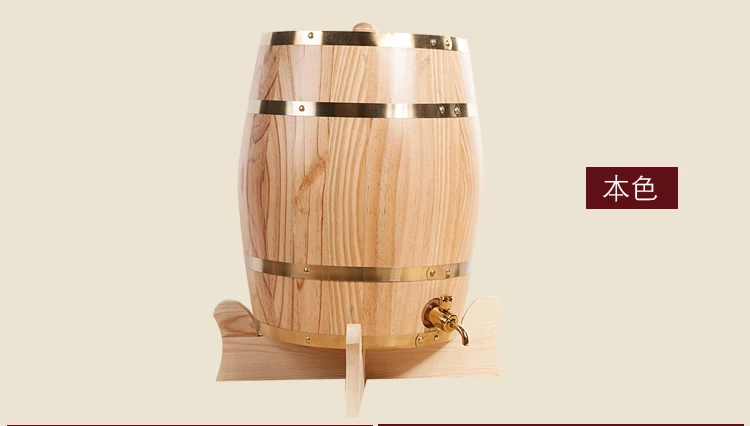 Баррель Tatsu 15L высококачественный вертикальный не желчный дуб/деревянный бочонок винные бочки/винные бочки