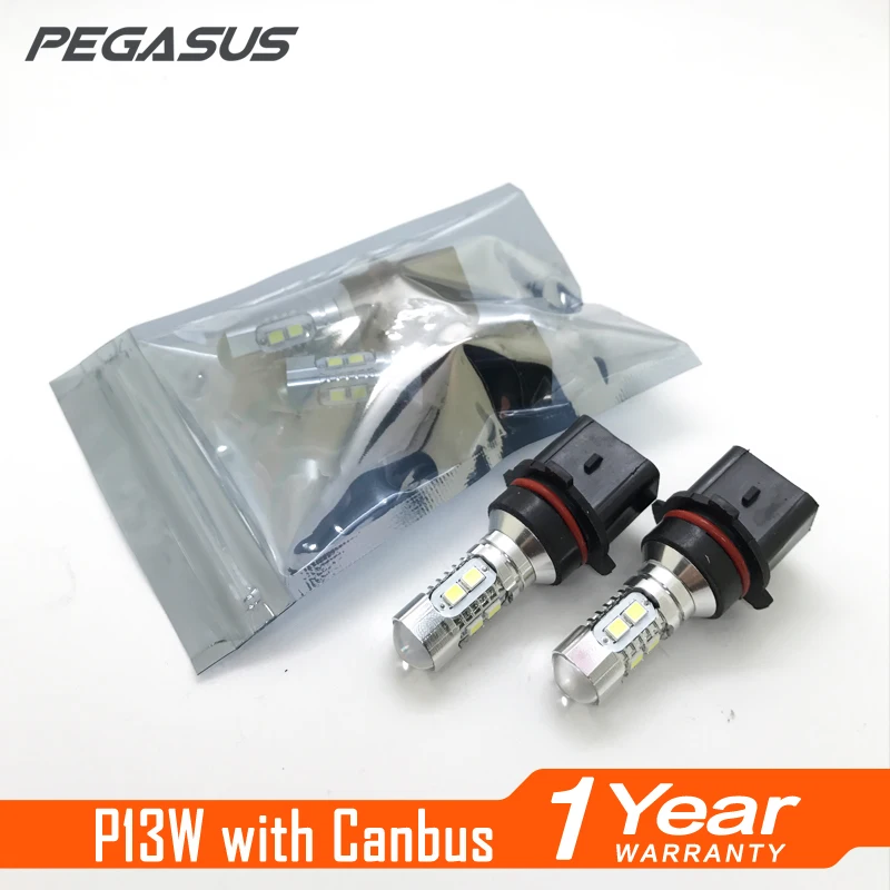 Автомобильная фара PEGASUS P13W светодиодный налобный светильник 6800K 2 шт. фонарь