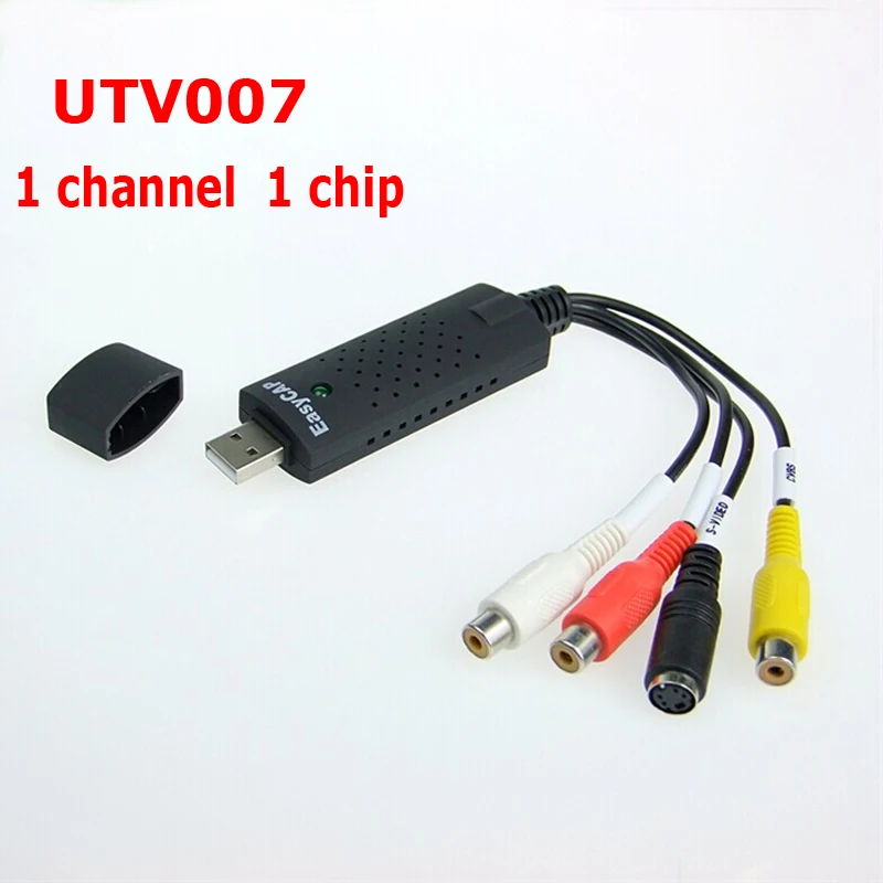 easycap utv007 easycap utv007