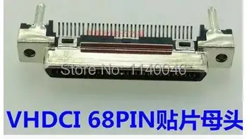 

5PCS FOR mole small 68 female VHDCI 68 PIN SMD female