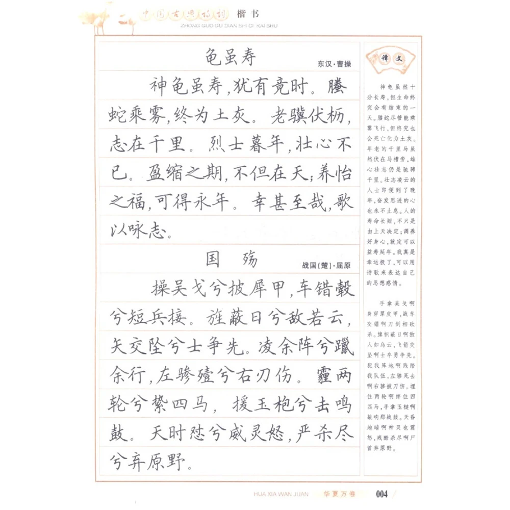5757d191N62a2c510