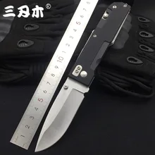 Sanrenmu 9052 Folding Knife 12C27 Blade G10 Handle Outdoor Hunting Camping Survival Utility EDC Pocket Multitool