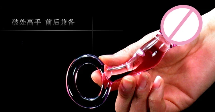 Purple Flame Crystal Glass Dildos Anal Plug G-Spot Glass Anal Dildo Butt Plug Erotic Toys For Female Masturbation Stimulate