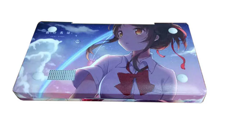 20170720_173728_029