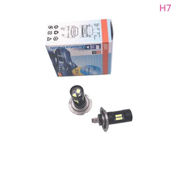 

2X H7 LED Lamp Super Bright Car Fog Lights 12V 24V 6000K White 3030 SMD Chips Auto Led H7 Driving Lamps Bulb Car-styling