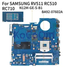 KoCoQin Laptop motherboard For SAMSUNG RV511 RV509 RC510 RC710 HM55 Mainboard BA41-01435A BA92-07602A N12M-GE-S-B1 1G