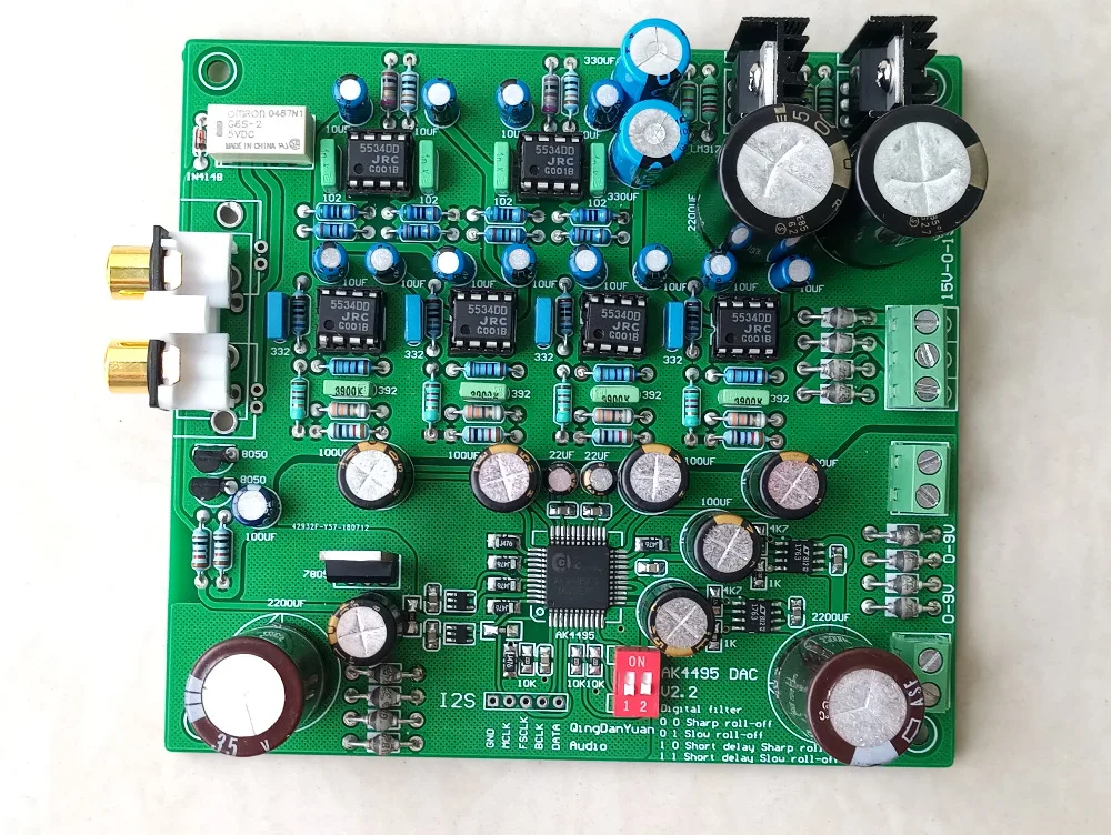 Q5 AK4495SEQ DAC аудио декодер