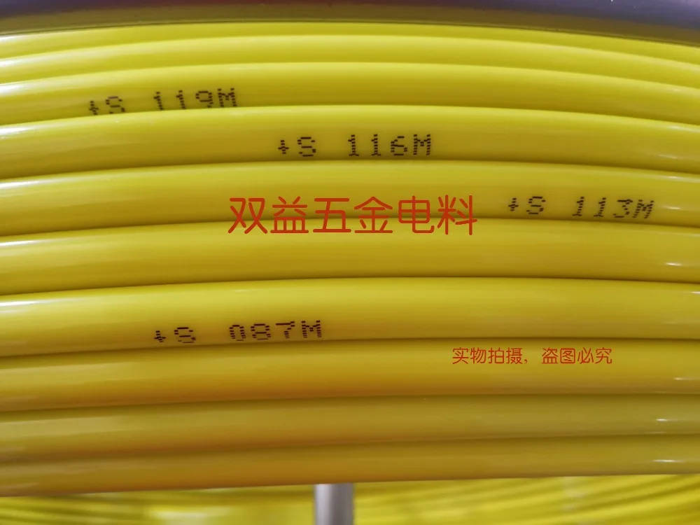 

5mm x 100m Electric Wire Cable Running Duct Rodder Fishtape Puller for Telecom, Wall and Floor Conduit Without Frame Roller