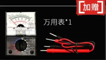QQ20180925224453