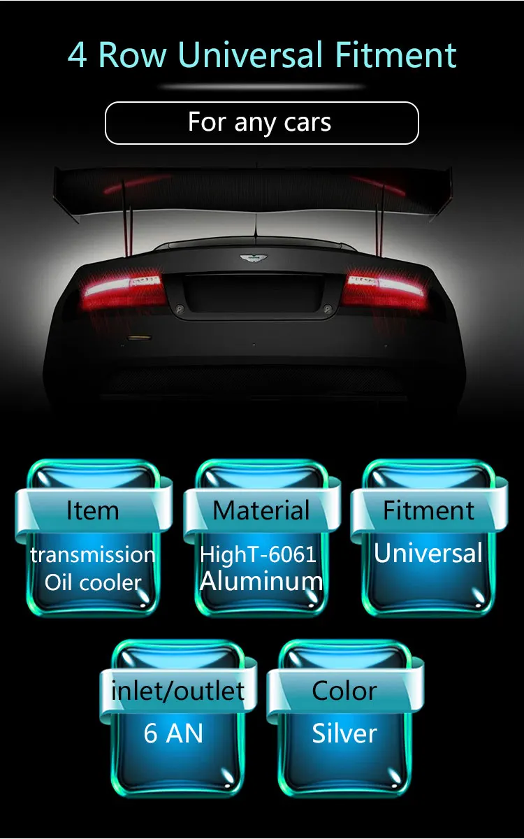 Универсальный 4 строки Алюминий радиатор трансмиссионного масла с полным Установка комплект