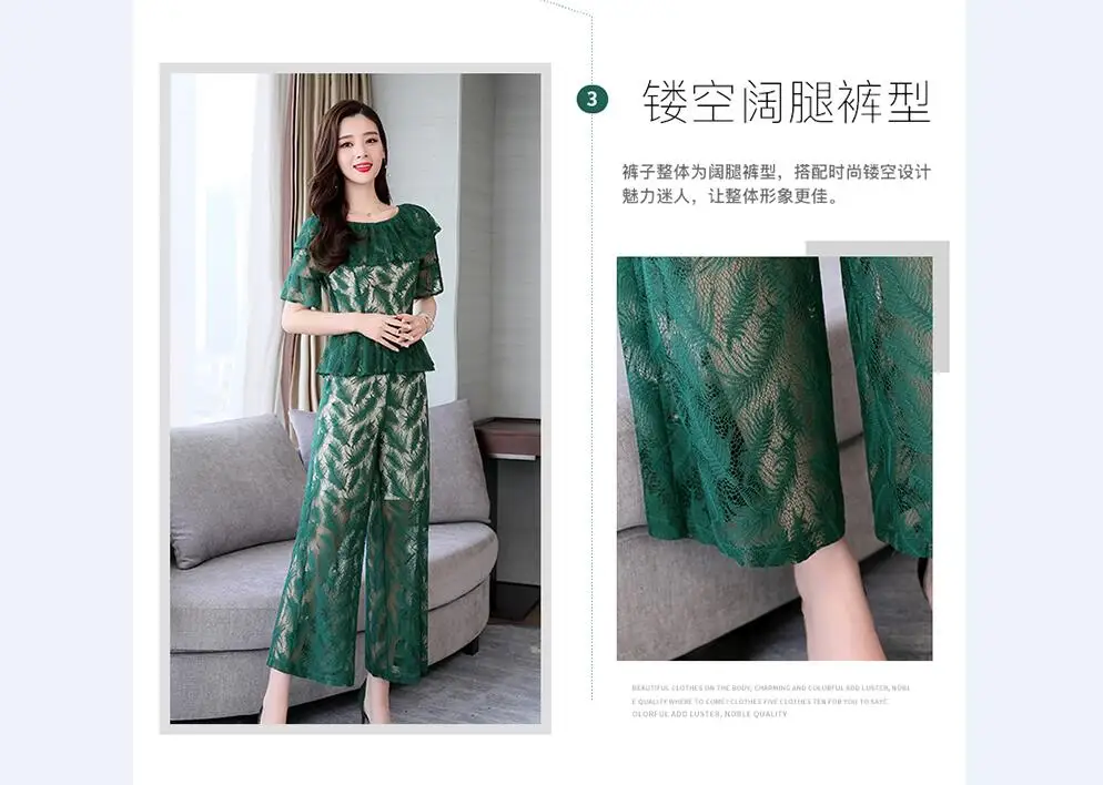 QQ20190423094610