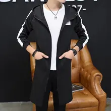 Весенняя и осенняя новая куртка повседневная Модная приталенная мужская куртка мужская ветровка длинный параграф большой размер сплошной цвет