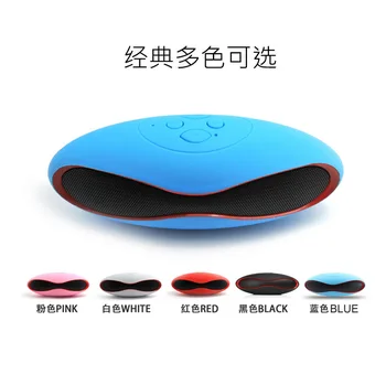 

Wireless Bluetooth portable speaker outdoor multi-function Bluetooth speaker stereo bass effect expansion card voice prompts