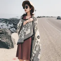 Шаль женская летняя обувь дикий шарф супер большой пляжное полотенце корейской версии печатных шарф двойного назначения
