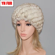 Новинка, зимние женские шапки из натурального меха норки, вязаная шапка ручной работы, шапка из натурального меха норки, хорошее эластичное качество, шапка из меха норки