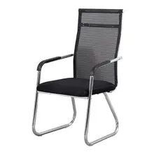 Спинка офисного кресла современный простой компьютерный стул для сотрудников Конференц-стул бытовой арки офисный стул