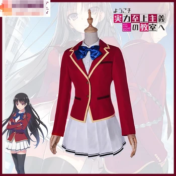 

Classroom of the Elite Horikita Suzune Uniforms Cosplay Costume Free Shipping