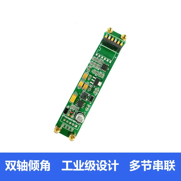 

SVT627T Inclinometer Sensor Digital Inclinometer Angle Sensor Settlement Inclinometer