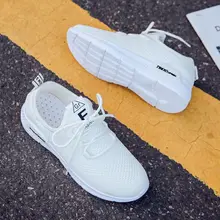 Женская обувь; Новинка года; кроссовки Flyknit; женские дышащие слипоны на плоской подошве; белые кроссовки с мягкой подошвой; повседневная женская обувь на плоской подошве; красовки