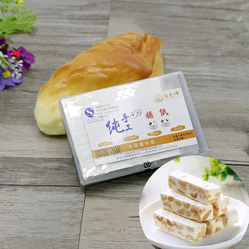 

CTDSGW000265 Handmade Edible Rice Paper Peanut Bag DIY Nougat Candy Wrappers Sugar Paper For Baking Grade Food A Class