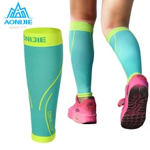 AONIJIE носки для бега профессиональные компрессионные гетры для ног защита голени Велоспорт гетры футбол, баскетбол, Спорт Поддержка голени