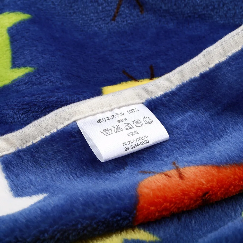 3072087336_1057238904