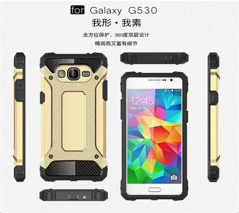 Гибридный Силикон+ Жесткий Телефон Cove для Samsung Galaxy Grand Prime VE G530 SM-G530H G531H sm-g531h g531f sm-g531h/ DS Duos чехол