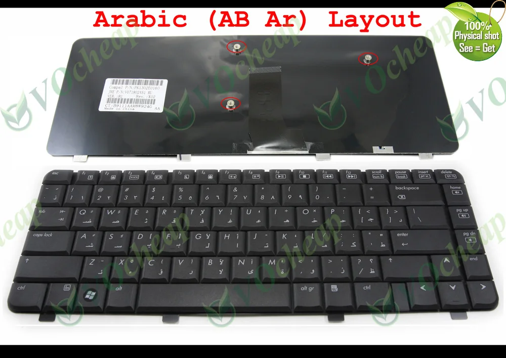 New Notebook Laptop keyboard FOR HP Compaq Presario C700 C727 C729 C730