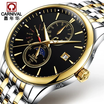 

Carnival Mens Moon phases Tourbillon Automatic mechanical Watches Men Top Brand Luxury Dive 30M Business full steel watch Man