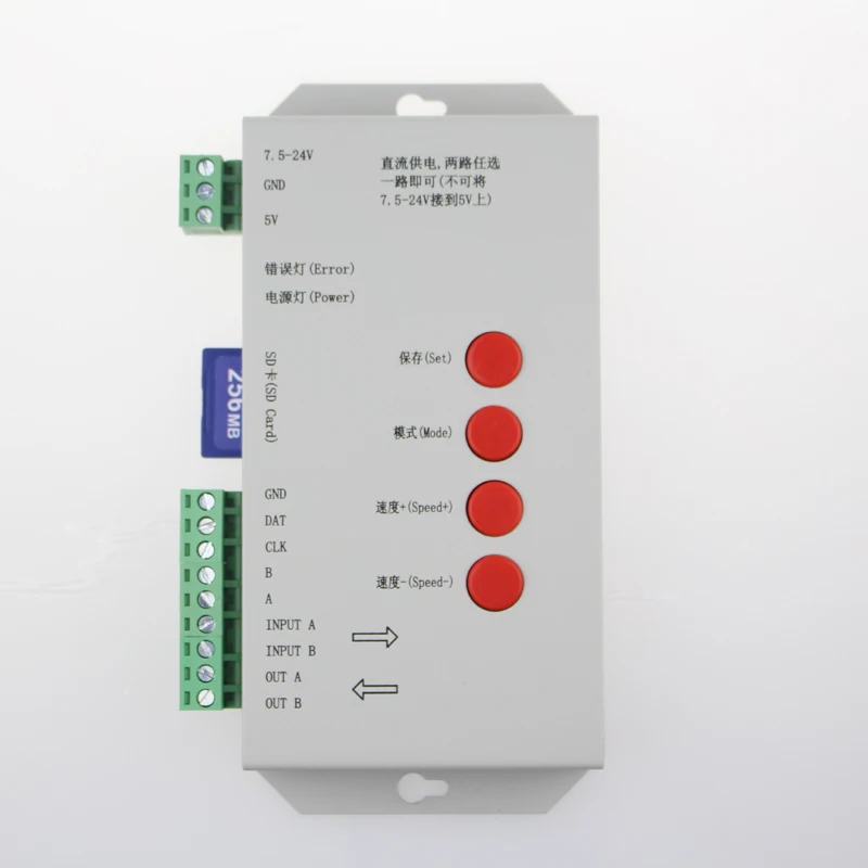 Светодиодная sd карта SK6812 WS2812 WS2812B контроллер полноцветный светодиодный rgb для IC