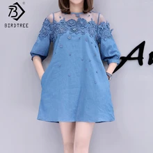 Новое поступление, кружевные летние женские джинсовые платья, свободный с короткими рукавами, а-силуэт, платья больших размеров, джинсовые платья D79502A
