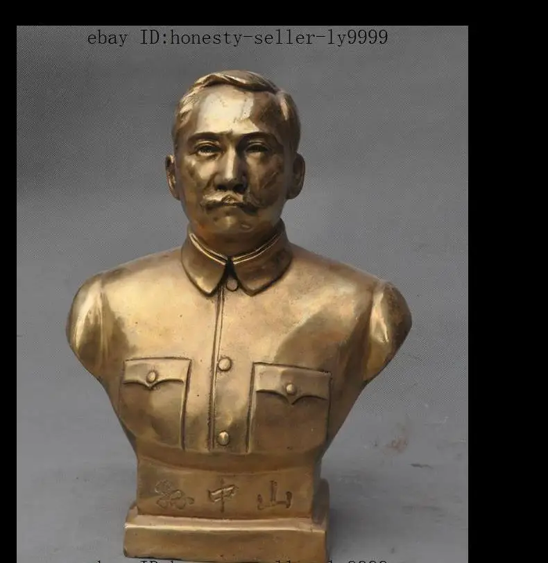 

671105234++12 chinese brass Great Leader Sun Yat-sen Sun Zhongshan bust statue Figurine