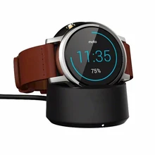 Зарядное устройство для часов Moto360 Qi Беспроводная зарядная док-станция для Motorola Mobile Moto 360 1-го и 2-го поколения Смарт-часы зарядное устройство Подставка