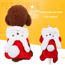 Новая одежда для домашних животных, толстая одежда для собак с четырьмя ножками