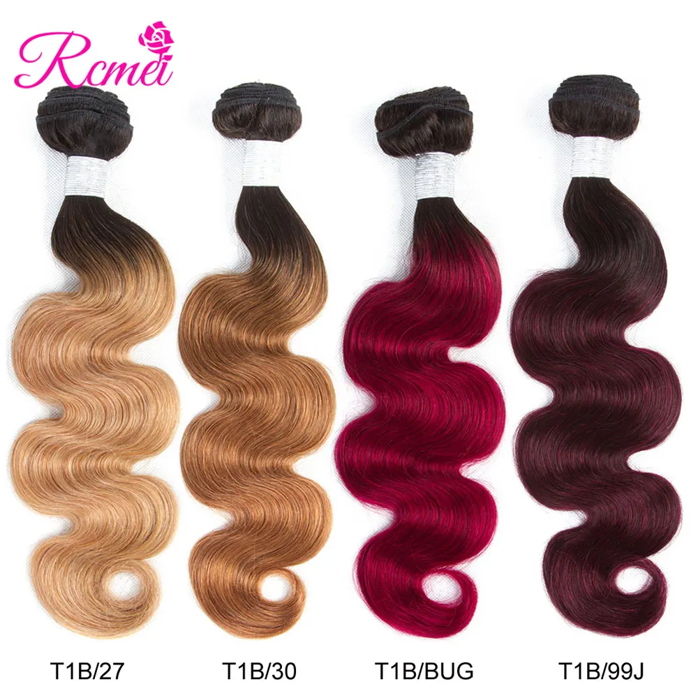 Body Wave Ombre Hair Bundles 1B27 1B30 1B99J 1BBURGUNDY